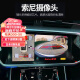 道可视360度全景影像系统奥迪q2l/q5/a3/a4l/a6l无光夜视王全景行车记录仪倒车影像 奥迪双屏专用款 1080P宽动态夜视王数字解码一体机有轨迹