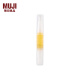 无印良品（MUJI）指缘角质护理油  指缘油 3.6ML 2S