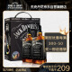 杰克丹尼（Jack Daniels）洋酒美国田纳西州威士忌进口洋酒 500ml *2双支礼盒装 