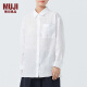 无印良品（MUJI） 女式 麻 宽版衬衫女士长袖衬衣外套夏季款 汉麻 BCJ22C4S 白色 S 155/80A