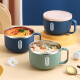 麦元素（Maiyuansu）304不锈钢泡面碗单个带盖宿舍学生汤碗饭碗日式家用泡面碗  蓝