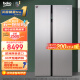 倍科（BEKO）581升对开门双开门冰箱家用二门大容量风冷无霜保鲜蓝光恒蕴养鲜电冰箱欧洲进口GN163120IZIE