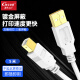 CNCOB高速打印线 USB2.0AM/BM方口接头 通用惠普HP佳能爱普生D型打印机加长数据连接线 5米