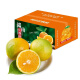 趣鲜语 江西赣南伦晚脐橙5kg含箱精选夏橙单果160g以上生鲜时令新鲜橙子