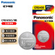 松下（Panasonic）CR2450纽扣电池 3V 适用部分宝马汽车1/3/5/7系钥匙遥控器电池 原装进口1粒精装