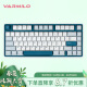 阿米洛（Varmilo）机械/静电容键盘 三模/双模/单模键盘 程序员 游戏 办公 作家打字版键盘 VXT81键蓝风铃三模RGB臻静轴