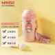 名创优品（miniso）Sanrio Characters户外双饮保温杯500mL(美乐蒂)儿童保温杯304不锈钢水杯吸管杯高颜值