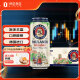 保拉纳（Paulaner）柏龙 小麦白啤 500ml*24听 德国进口