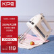 祈和（KPS） 打蛋器家用 电动打蛋器 多功能搅拌机 烘焙打蛋打奶油机 KS-938AN 白色