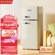 优诺（EUNA）复古小冰箱小型家用双门冷藏冷冻冰箱BCD-113R 奶油白