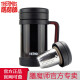 膳魔师（THERMOS） 保温杯泡茶杯男女办公杯带茶漏 TCMF不锈钢真空团购礼品水杯子 TCMF-501-BK黑色-不锈钢茶网