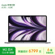 Apple/苹果2022款MacBookAir【教育优惠】13.6英寸M2(8+8核)8G256G深空灰轻薄笔记本电脑MLXW3CH/A