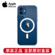 Apple iPhone12mini手机壳原装MagSafe磁吸12mini硅胶男女保护套5.4英寸 透明保护壳