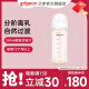 贝亲奶瓶 重力球吸管奶瓶 PPSU带把手吸管 原装配件 自然离乳系列 330ml 12月+