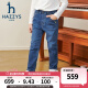 哈吉斯（HAZZYS）品牌童装男童裤子秋新款柔软舒适弹力经典简约牛仔长裤 蓝牛仔 165