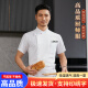 韩意礼夏季厨师服短袖透气薄款酒店餐厅后厨厨师工作服印字食堂饭店工衣 白色（单上衣） XL