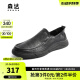 森达（SENDA）时尚乐福鞋男夏季新款商场同款一脚蹬休闲皮鞋1BH01BM3 黑色 42