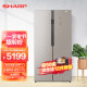 夏普（SHARP）536升冰箱 日式对开门 风冷无霜 精准控温 双变频冰箱 BCD-536WSXE-N莫兰迪金