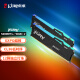 金士顿 (Kingston) FURY 32GB(16G×2)套装 DDR5 5200 台式机内存条 Beast野兽系列 RGB灯条 支持AMD EXPO超频