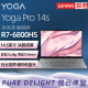 联想（Lenovo）YOGA Pro14s 2022锐龙R7高性能超轻薄笔记本电脑二手官翻95新 灰色 R7-6800HS 3K高清 触摸屏 16GB内存 512GB硬盘 99新全国保