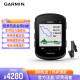 佳明（GARMIN）自行车码表地图骑行装备配件 Edge840精英版+双模软式心率带