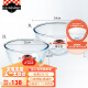 Ocuisine法国进口耐热玻璃碗微波炉烤箱钢化玻璃汤碗餐具和面盆泡面沙拉碗 2L+3L（两件套）