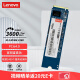 联想（Lenovo）512GB SSD固态硬盘M.2接口(NVMe协议)PCIe4.0 x4 全国联保Y8000系列