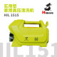 黑猫（Himore）HIL1515家用清洗机 高压力 手提式 轻便型 全自动启停洗车机 荧光色