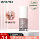 悦诗风吟（Innisfree） 生机指甲油女持久不掉色免烤快干环保指甲油可撕拉水性美甲 金耀银河色