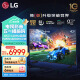 LG42英寸OLED42C3PCA 4K超高清全面屏专业旗舰电竞游戏电视120Hz高刷0.1ms低延迟适配PS5(42C2升级）