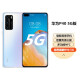 华为（HUAWEI）P40 【全新现货速发】海思麒麟9905GSoC芯片鸿蒙系统 莱卡超感知影像 6.1英寸小屏幕直面屏手机NFC 零度白 8GB+128GB 5G全网通