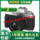 富士/FUJIFILM X-T200银色 XT200 XT100 复古相机美颜vlog 二手微单相机 富士XT200+15-45银色套机 准新