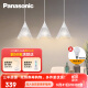 松下（Panasonic）餐吊灯LED灯具浪漫现代简约时尚大气吊灯餐厅照明灯具餐厅吊灯 三头棱晶白HHLN3008+球泡