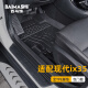 百马饰 适用于北京现代ix35脚垫18-22款全包围专用tpe防水改装汽车 全TPE脚垫