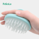 FaSoLa洗头刷按摩梳子大人头部洗头刷抓头器硅胶洗发刷子清洁头皮洗头梳  PE款 偏硬适合短发