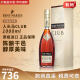 人头马（Remy Martin）CLUB干邑白兰地洋酒特级角马金角马 优质香槟区 法国干邑原瓶进口 人头马club 1000mL 1瓶 有码有盒