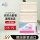 施巴(sebamed)沐浴香皂量贩装洁肤皂洁面皂洗脸皂德国进口洗脸洗澡皂 婴儿洁肤皂100g*2