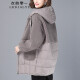 衣典零一（LEDIALYI）棉服女中长款2023冬季女装新款休闲宽松中年棉衣棉袄子羊羔毛外套 米灰色 XL