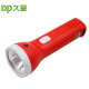 久量 DP-9077A 充电式LED手电筒 单灯 2档亮度 700mAh 红色