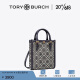 Tory Burch 汤丽柏琦 【预售】T MONOGRAM 迷你托特包 87146 Tory 海军蓝 405
