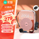 索爱（soaiy）S350PRO UHF无线小蜜蜂扩音器教师专用蓝牙音箱音响13W大功率U盘TF卡喇叭导游麦克风收音机 玫瑰金