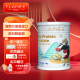 提拉米 （TLAMEE）源生分离乳清蛋白调制乳粉 新西兰原装进口 60g 