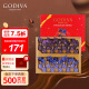 歌帝梵(GODIVA) 臻粹进口巧克力制品礼盒精选20颗装200g 圣诞节礼物