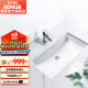 科勒（KOHLER）台盆方形台下面盆浴室卫生间陶瓷洗脸盆76509K（27寸台下盆）