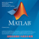 matlab2022/2020/2018/2016a/b/R2019/2014a/b统计软件视频教程 matlab2022 版本 远程协助安装