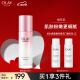 玉兰油（OLAY）桃花乳100ml面部美白精华水乳护肤品抗糖抗氧