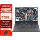 联想（Lenovo）拯救者Y7000P 2024款14代酷睿i7高性能玩家级电竞游戏笔记本电脑满血满功耗40系光追独立显卡 定制i7-14650H 32G 1TB 4060 16英寸｜2.5K电竞屏｜