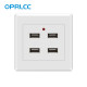 OPRLCC 86型暗装USB插座面板USB充电开关墙壁低压2K2-15 暗装四位USB220V转5V 白色