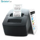 佳博（Gprinter）GP2120TU蓝牙热敏标签打印机 服装吊牌超市不干胶价签条码机手机二维码 蓝牙版