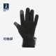 迪卡侬儿童户外雪地徒步保暖触摸屏手套耐磨防滑加厚 黑色 2462662 6